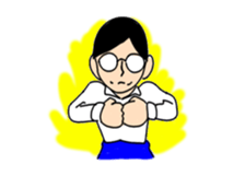 Good Night Hero sticker #11848005