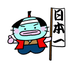 Mr.colorful catfish 4 ,old tale version. sticker #11848073