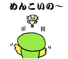 Mr.colorful catfish 4 ,old tale version. sticker #11848099