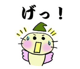 Mr.colorful catfish 4 ,old tale version. sticker #11848100