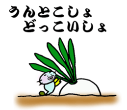 Mr.colorful catfish 4 ,old tale version. sticker #11848102