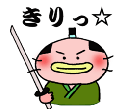 Mr.colorful catfish 4 ,old tale version. sticker #11848104