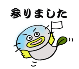 Mr.colorful catfish 4 ,old tale version. sticker #11848106