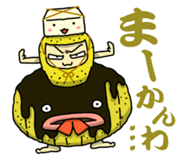 ANGER OF NAGOYA sticker #11848112