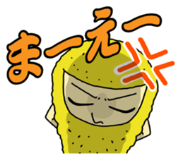 ANGER OF NAGOYA sticker #11848123