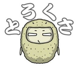 ANGER OF NAGOYA sticker #11848124