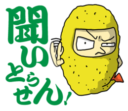 ANGER OF NAGOYA sticker #11848129