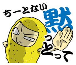 ANGER OF NAGOYA sticker #11848131