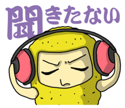 ANGER OF NAGOYA sticker #11848132