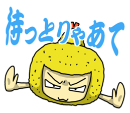 ANGER OF NAGOYA sticker #11848139