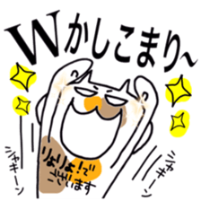 Senior sticker #11848235