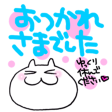 Senior sticker #11848244