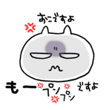 Senior sticker #11848246