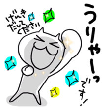 Senior sticker #11848250