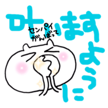 Senior sticker #11848263