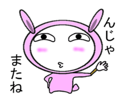 ugoku Doubtful Pink Rabbit sticker #11848270