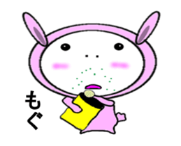 ugoku Doubtful Pink Rabbit sticker #11848271