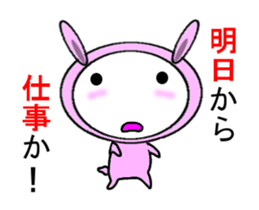 ugoku Doubtful Pink Rabbit sticker #11848273