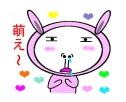 ugoku Doubtful Pink Rabbit sticker #11848277