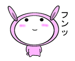 ugoku Doubtful Pink Rabbit sticker #11848279
