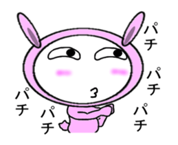ugoku Doubtful Pink Rabbit sticker #11848282