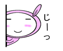 ugoku Doubtful Pink Rabbit sticker #11848285