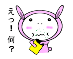 ugoku Doubtful Pink Rabbit sticker #11848290