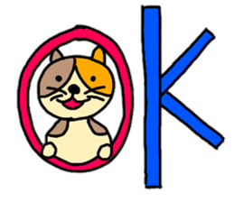 To distant loved ones sticker #11848440