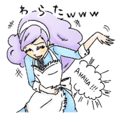 Pretty Mami of housewife sticker #11848559