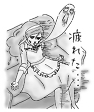 Pretty Mami of housewife sticker #11848566