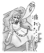 Pretty Mami of housewife sticker #11848566