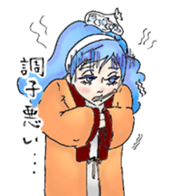 Pretty Mami of housewife sticker #11848567