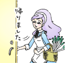 Pretty Mami of housewife sticker #11848581