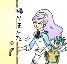 Pretty Mami of housewife sticker #11848581