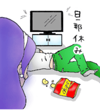 Pretty Mami of housewife sticker #11848594