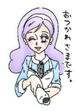 Pretty Mami of housewife sticker #11848595