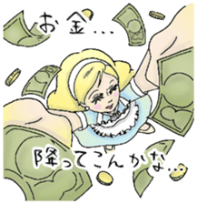 Pretty Mami of housewife sticker #11848596