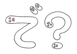 The words sticker #11848681