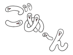 The words sticker #11848684