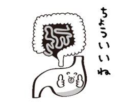 a funky polar bear sticker #11848707