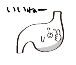 a funky polar bear sticker #11848710