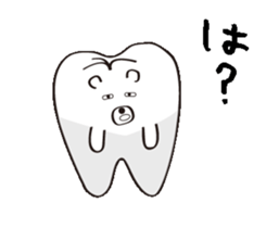 a funky polar bear sticker #11848716