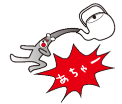 a funky polar bear sticker #11848718