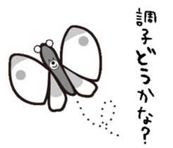 a funky polar bear sticker #11848720