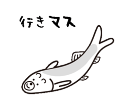 a funky polar bear sticker #11848723