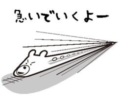 a funky polar bear sticker #11848724