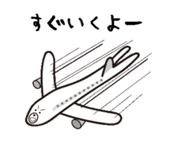 a funky polar bear sticker #11848725