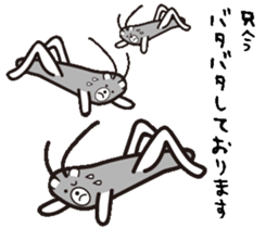 a funky polar bear sticker #11848729