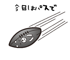 a funky polar bear sticker #11848730