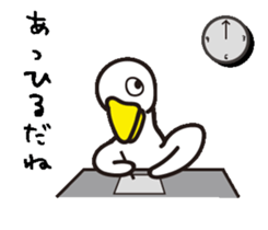 a funky polar bear sticker #11848732